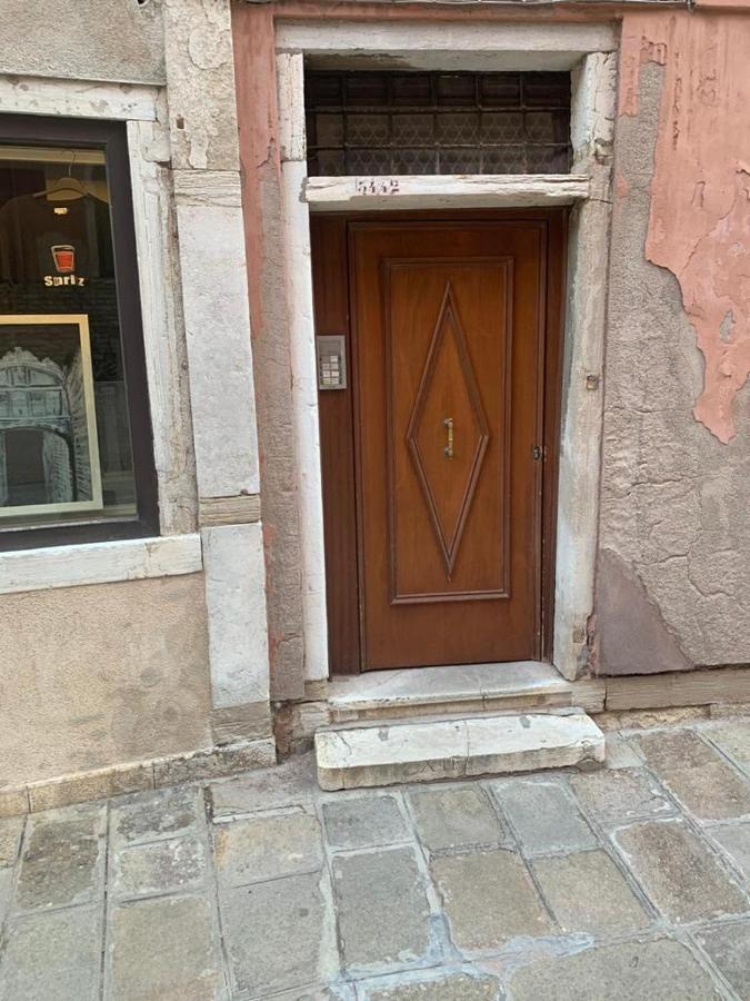 Luxury Santo Stefano Hotel Венеция Екстериор снимка